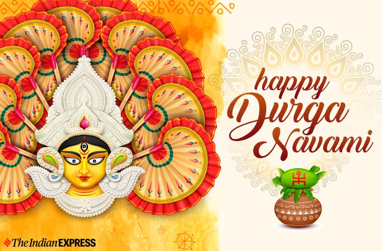 Happy Durga Navami 2020: Maha Navami Wishes Images Download, GIF Pics ...