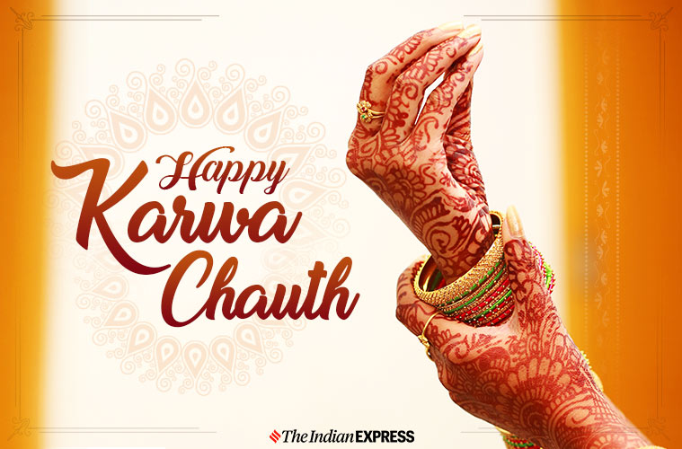 karwa chauth, karwa chauth 2019, karwa chauth images, happy karwa chauth, happy karwa chauth status, happy karwa chauth images, happy karwa chauth sms, happy karwa chauth messages, happy karwa chauth quotes, karwa chauth quotes, happy karwa chauth photos, happy karwa chauth pics, happy karwa chauth wallpaper, happy karwa chauth wallpapers, happy karwa chauth wishes images, happy karwa chauth wishes, happy karwa chauth wishes sms, happy karwa chauth pictures