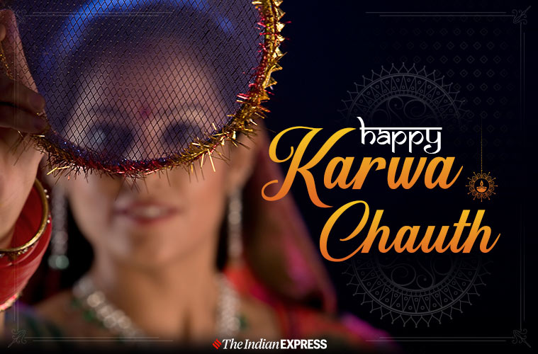 karwa chauth, karwa chauth 2019, karwa chauth images, happy karwa chauth, happy karwa chauth status, happy karwa chauth images, happy karwa chauth sms, happy karwa chauth messages, happy karwa chauth quotes, karwa chauth quotes, happy karwa chauth photos, happy karwa chauth pics, happy karwa chauth wallpaper, happy karwa chauth wallpapers, happy karwa chauth wishes images, happy karwa chauth wishes, happy karwa chauth wishes sms, happy karwa chauth pictures