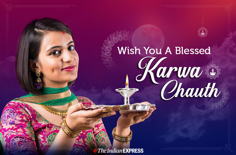 karwa chauth, karwa chauth 2019, karwa chauth images, happy karwa chauth, happy karwa chauth status, happy karwa chauth images, happy karwa chauth sms, happy karwa chauth messages, happy karwa chauth quotes, karwa chauth quotes, happy karwa chauth photos, happy karwa chauth pics, happy karwa chauth wallpaper, happy karwa chauth wallpapers, happy karwa chauth wishes images, happy karwa chauth wishes, happy karwa chauth wishes sms, happy karwa chauth pictures