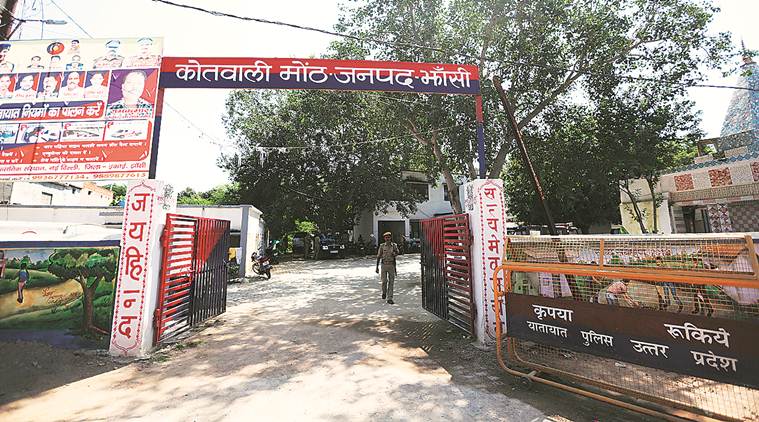 Jhansi: Accused at large and probe officer have a past in another case