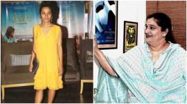 Jio Mami film festival