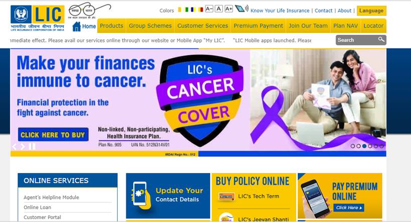 lic assistant admit card, lic assistant admit card 2019, lic assistant admit card 2019 download, lic assistant admit card 2019 download link, licindia.in, lic.nic.in, sarkari result, lic assistant admit card download, lic assistant prelims admit card, lic assistant prelims admit card 2019, lic assistant prelims admit card 2019 download