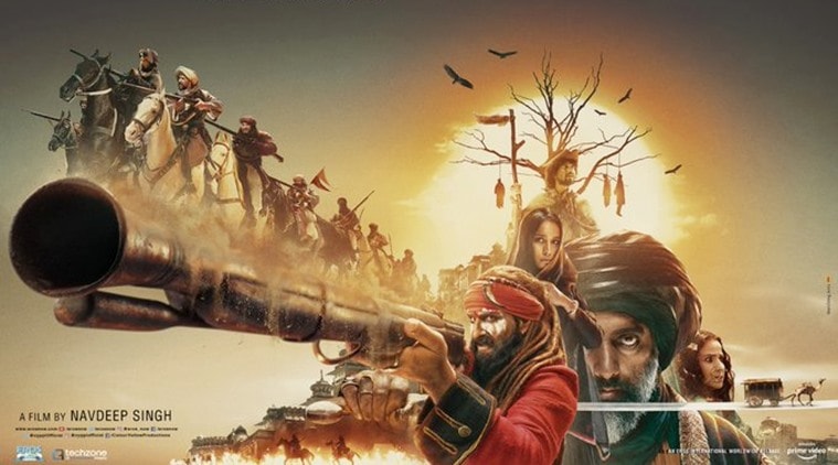 Laal Kaptaan saif film Navdeep Singh