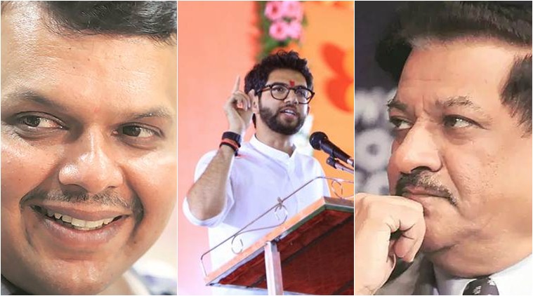 Maharashtra elections: Candidates assets, income declaration. All you ...