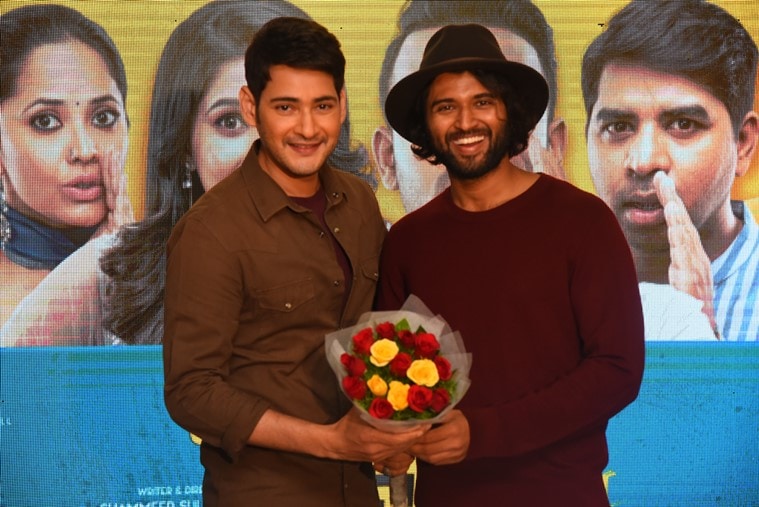 Meeku Maathrame Cheptha mahesh babu vijay