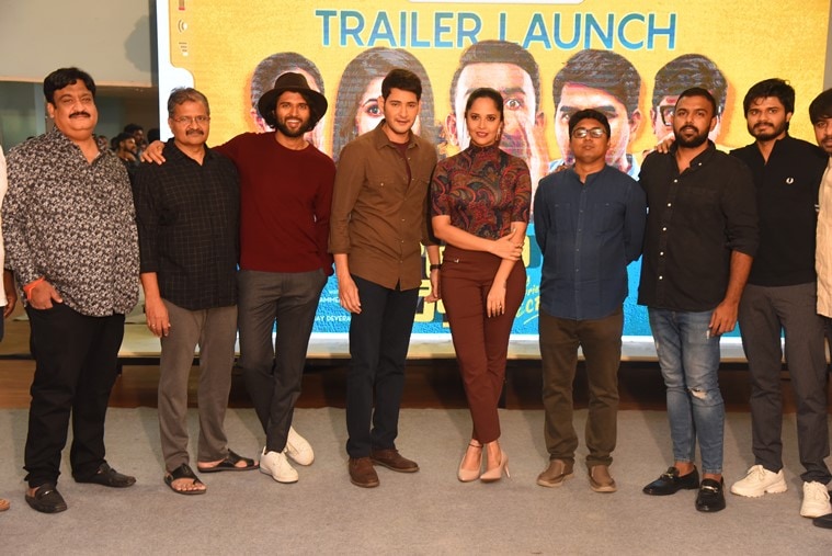 Meeku Maathrame Cheptha photos trailer launch