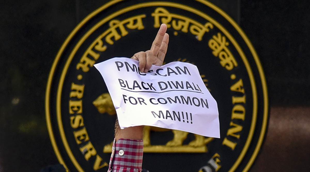 pmc bank fraud, rbi pmc bank restrictions, pmc rbi cash withdrawal limit cap, hdil promoters pmc bank, pmc bank depositors protest