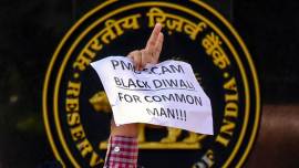 pmc bank fraud, rbi pmc bank restrictions, pmc rbi cash withdrawal limit, hdil promoters pmc bank, pmc bank depositors protest