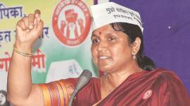 maharashtra assembly polls, maharashtra assembly poll results, maharashtra polls aap candidate, maharashtra assembly election results, paromita goswami, shramik elgar, chandrapur, brahmapuri seat, indian express