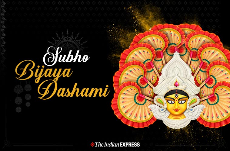  dussehra, dussehra 2019, bijaya dashami, bijaya dashami images, dashami, dashami 2019, dashami images, dashami wishes, dashami quotes, happy dashami, happy dashami wishes, bijaya dashami wishes, dussehra images, dussehra wishes, happy dussehra, happy dussehra 2019, happy dussehra images, happy dussehra wishes,happy vijayadashami wishes, happy dussehra wishes wallpaper, happy dussehra sms status, happy dussehra wishes images, happy dussehra wallpaper