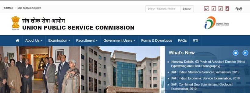 upsconline, UPSC, upsc.gov.in, nda results 2019, nda na results 2019, nda na (I) results, nda na (I) results 2019, upsconline.nic.in, upsc nda result, upsc nda na (I) result 2019, upsc na 2019, job news, indian express, indian express news