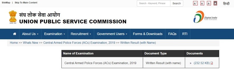 RPSC Fisheries Development Officer, RPSC FDO admit card, RPSC AFO admit card, RPSC AFO admit card 2019, RPSC FDO admit card 2019, Fisheries Development Officer, RPSC FDO admit card, RPSC AFO admit card, rpsc.rajasthan.gov.in, job news, indian express, indian express news