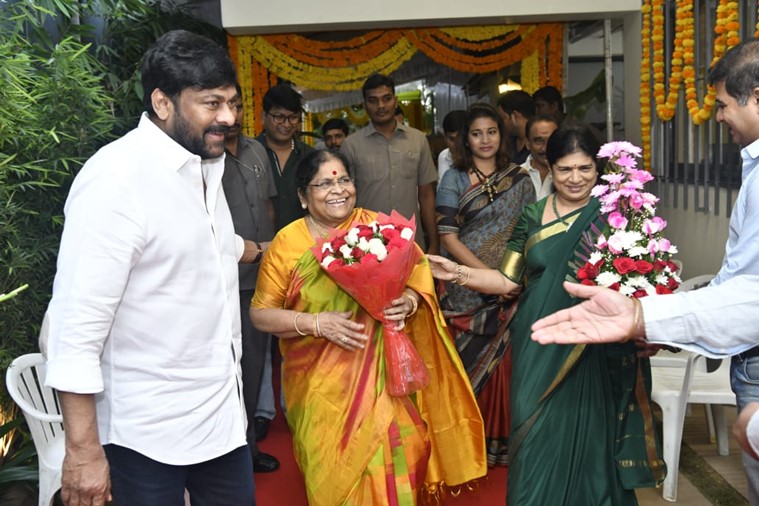 chiranjeevi movie
