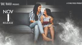 Aaviri movie director