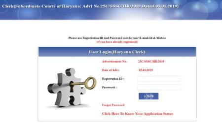 Haryana Subordinate Courts clerk admit card 2019, sssc.gov.in, Punjab Haryana High Court, Staff in Subordrndate Courts, employment news, sarkari naukri, sarkari naukri result, govt jobs