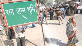 ayodhya case, Ram Janmbhoomi-Babri Masjid land dispute, sc ayodhya case, ayodhya case litigant, Umesh Chandra Pandey, indian express