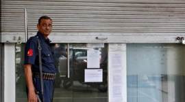 indianbank.in, Indian Bank Recruitment, Indian Bank Recruitment 2019, Indian Bank Jobs, Indian Bank Vacancies, Security Guard cum Peon, Indian Bank Security Guard cum Peon, Security Guard cum Peon Jobs, Security Guard cum Peon Vacancies