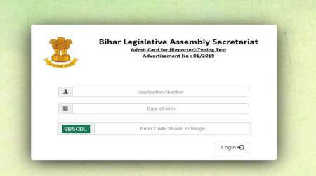 vidhansabha.bih.nic.in, bihar sachivalya recruitment 2019 admit card, vidhan sabha reporter bihar admit card, bihar secretariat admit card, employment news, govt jobs, sarkari naukri, sarkari naukri result