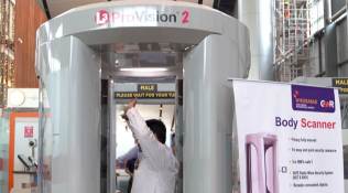body scanning at airports, body scanning in hyderabad airport, hyderabad airport security check, hyderabad city news