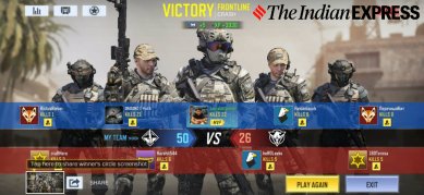 How to Download Call of Duty Mobile in Pakistan / India 