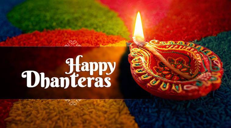 dhanteras 2019, dhanteras 2019 date, dhanteras 2019 date in india, dhanteras date 2019, dhanteras 2019 india, dhanteras 2019 date in india calendar, dhanteras date in india 2019, when is dhanteras in 2019, when is dhanteras