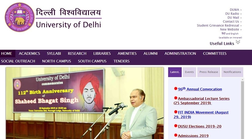 du sol, du sol result, du sol result 2019, du sol ba result 2019, du sol bcom result, du sol ba result, du sol bcom result 2019, du sol ba programme result