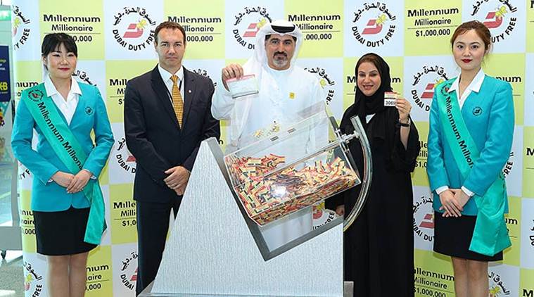 How to participate in dubai duty free lottery