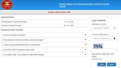 ESIC stenographer, clerk admit card 2019 for 1934 posts released 