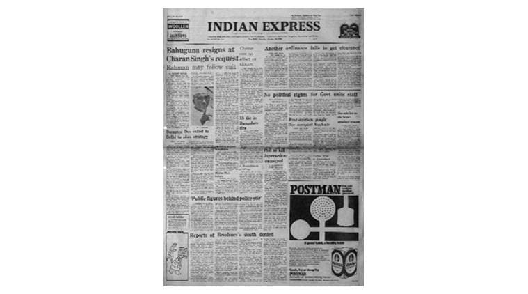 October 20, 1979, Forty Years Ago: Bahuguna Resigns