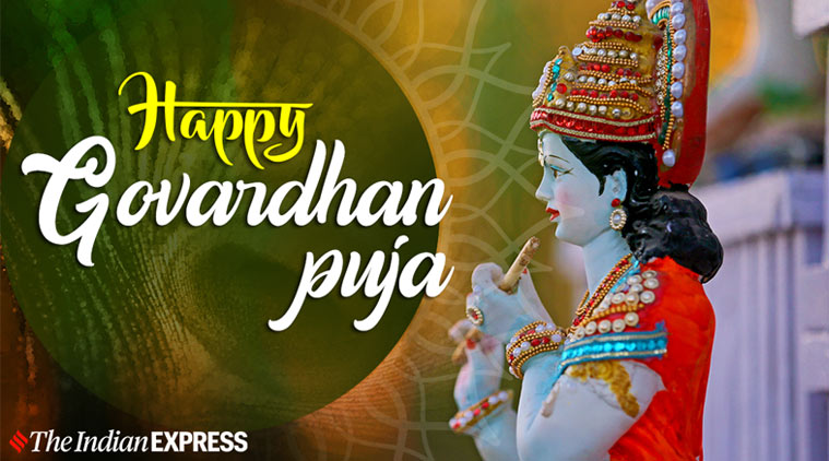 Happy Govardhan Puja Gif GIF - Happy Govardhan Puja Gif Download