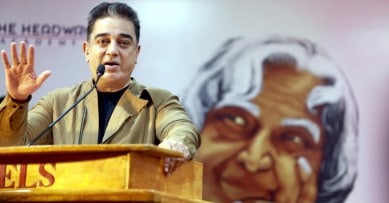 Makkal Needhi Maiam, Kamal Haasan, Tamil Nadu politics, Indian Express News, Chennai News, Assembly byelections,