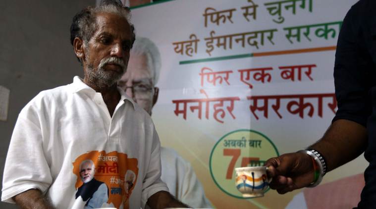 BJP works its might to halt Bhupinder Singh Hooda run, targets his citadel — Rohtak