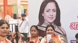 hema malini, hema malini panchkula rally, panchkula rally, haryana elections, chandigarh city news, panchkula news