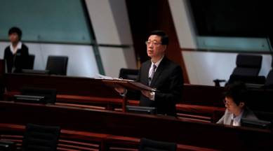 Hong Kong legislature officially kills controversial extradition bill