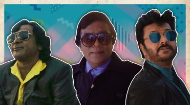 hubahu, hubahu ramsha alam, hubahu PSBT, hubahu documentary film