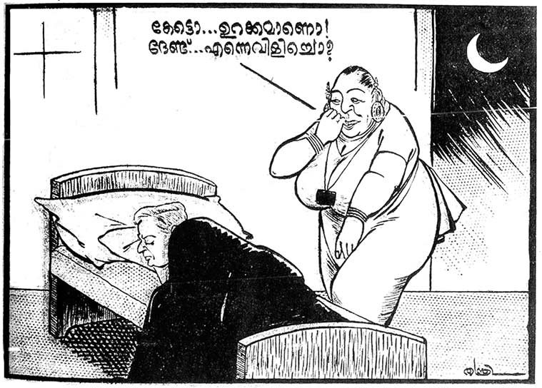 malayalam cartoon, 100 years of malayalam cartoons, indian express sunday eye