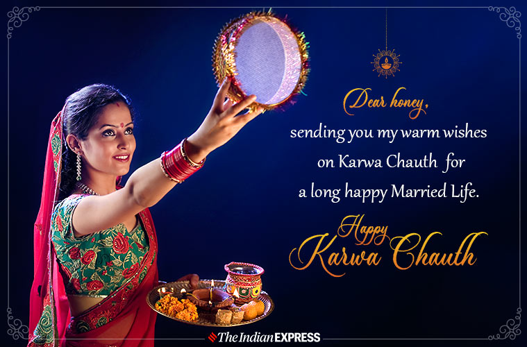 karwa chauth, karwa chauth 2019, karwa chauth puja vidhi, karwa chauth puja, karwa chauth puja 2019, karwa chauth puja mantra, karwa chauth puja samagri, karwa chauth puja timings, karwa chauth timings, karwa chauth puja samagri, karwa chauth puja time, karwa chauth 2019 date, karwa chauth vrat vidhi