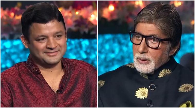 kaun banega crorepati