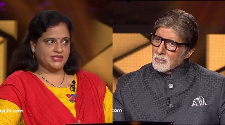 kbc 11