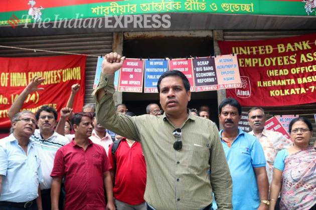 bank strike, bank strike today, bank strike latest news, sbi strike, sbi bank strike, icici bank strike, uco bank strike, syndicate bank strike, PSU bank merger, bank news, bank strike october 22, bank strike news, indian express