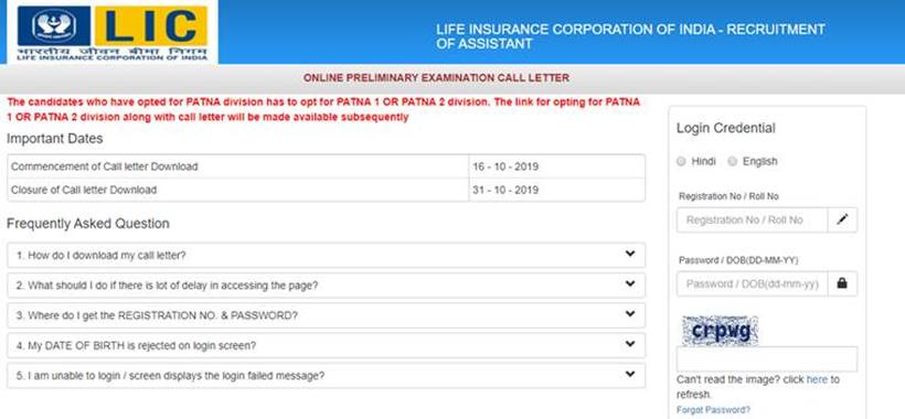 upsc jobs, upsc.gov.in, upsc professor recruitment, upsc professor jobs, upsc professor recruitment, upsc assistant professor jobs, upsc assistant professor recruitment, careers, upsc notification, employment news, sarkari naukri, sarkari naukri result, indian express, indian express jobs