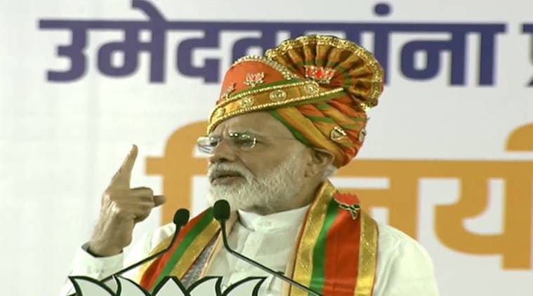 election, elections 2019, assembly election 2019, election card, Maharashtra election 2019, maharashtra election 2019 date, maharashtra election schedule 2019, bjp manifesto, congress manifesto, narendra modi, pm modi, modi, rahul gandhi, rahul gandhi rally, rahul gandhi rally today, rahul gandhi rally in maharashtra, pm modi rally today