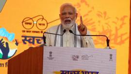 Chinai Maternity and Vadilal Sarabhai General Hospital, VS Hospital, Ahmmedabad news, Ahmedabad municipal corporation, Ahmmedabad charitable hospital, Modi Gandhi Jayanti