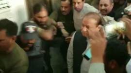 Nawaz Sharif arrested in pakistan Chaudhry Sugar Mills money laundering case