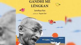 Picutre Gandhi _759 no alt set