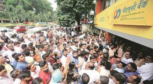 PMC Bank customers can withdraw up to Rs 40, 000: RBI