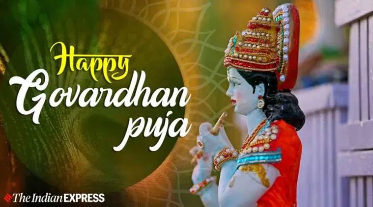 govardhan puja, govardhan puja vihdi, govardhan puja muhurat, govardhan puja time, govardhan pooja, govardhan pooja 2019, govardhan puja 2019, govardhan puja time 2019, govardhan puja samagri, govardhan puja mantra, govardhan puja 2019, govardhan puja parikrama, govardhan parikrama, govardhan pooja vidhi, govardhan pooja muhurat, govardhan pooja time