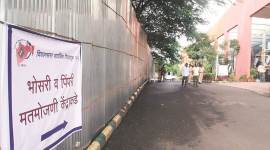 maharashtra election results, maharashtra assembly elections, pune assembly elections results today, bjp shiv sena, congress ncp