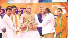 Rajnath Singh, Rajnath Singh in Haryana, rajnath singh on article 370, article 370, indian express news